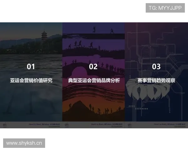 体育赛事门户深度解析最新赛况与热门赛事趋势观察 体育赛事门户深度解析最新赛况与热门赛事趋势观察