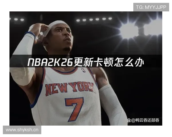 全新NBA赛事平台上线，带你畅享实时比赛数据与精彩瞬间 - 副本 (2)